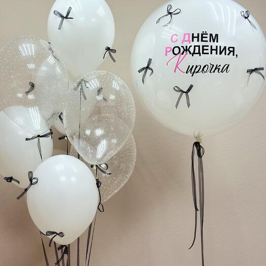 Набор Bant08