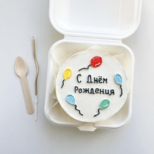 Бенто с днём рождения и шарики 🥳