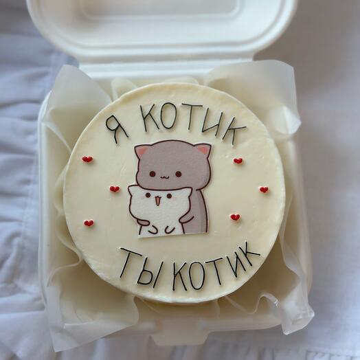 Бенто-торт с котиками (надпись можно изменить)