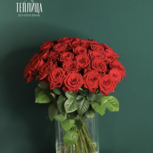 Bouquet of 31 red roses