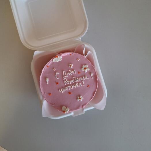 Bento-pastel "Feliz cumpleaños, flor" como regalo para mamá / niña / hija
