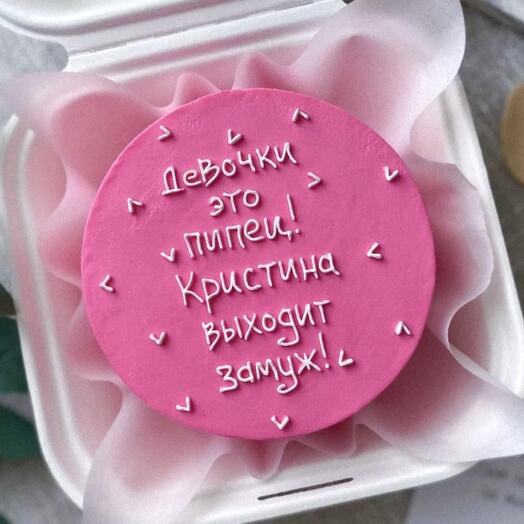 Бенто торт Девочки это пипец