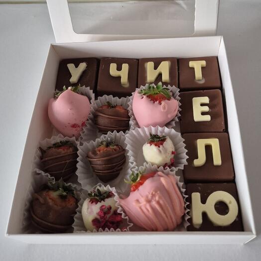 Клубника в шоколаде Набор 3 "Учителю"
