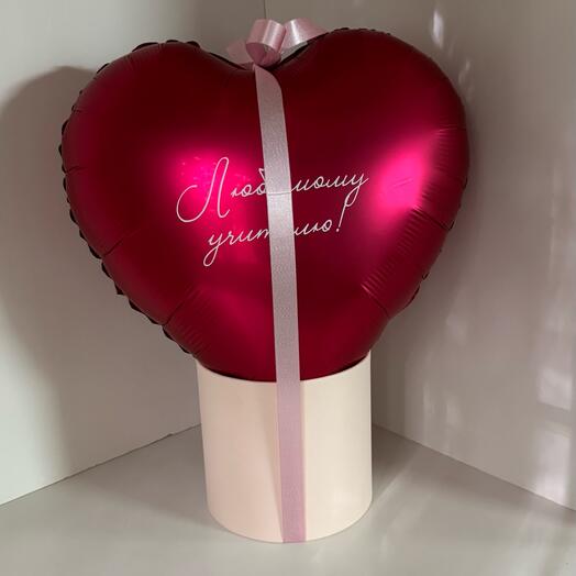 Воздушные шары на день рождения бокс с конфетами