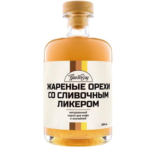 Сироп для кофе натуральный Flavor Bay (Флэйвор Бэй) Сливочный Ликер и Жареные Орешки 500 мл