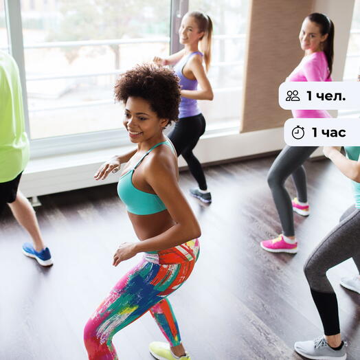 Zumba. Танцевальная аэробика