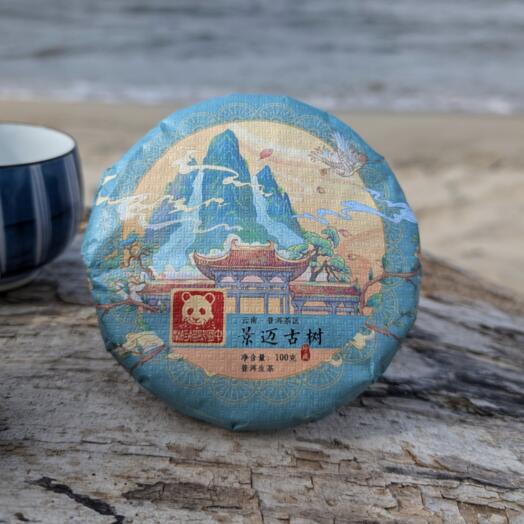 Шен Пуэр Цзин Май