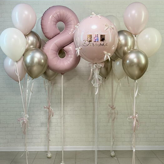 Шары для дочери 8 лет