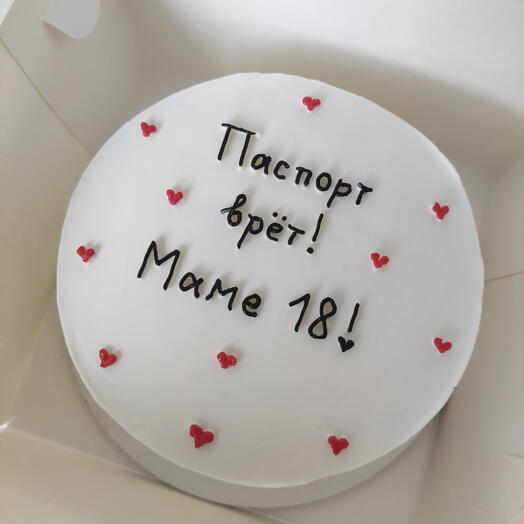 Бенто торт Паспорт врет. Маме 18