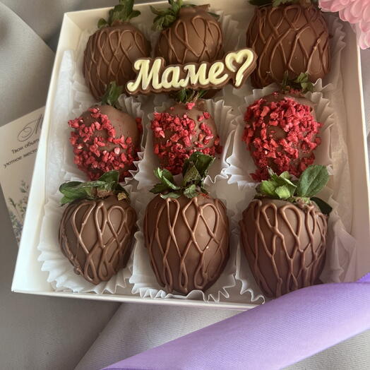 Клубника в шоколаде для мамы