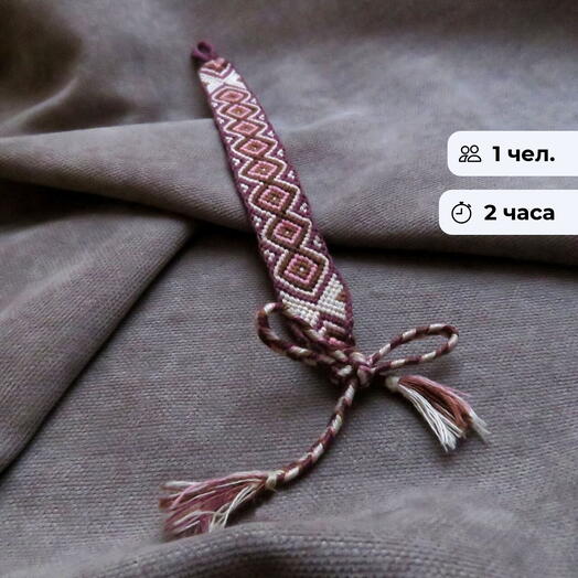 Модная нить.  Мастер-класс по плетению из ниток мулине