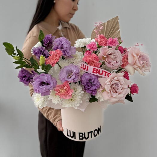 Композиция "Нежный аромат"