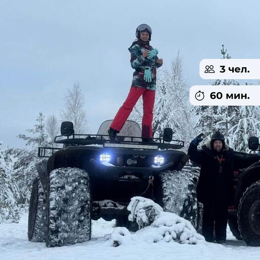 По горам, по долам. Зимняя прогулка на вездеходе в д. Натальевка