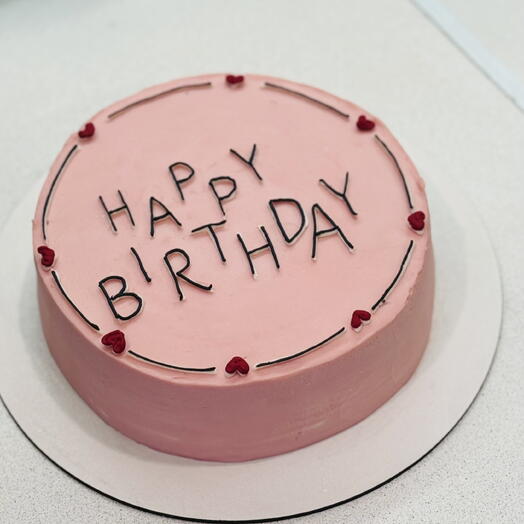 Бенто торт Happy Birthday маме/бабушке/жене/сестре/подруге в подарок на день рождения