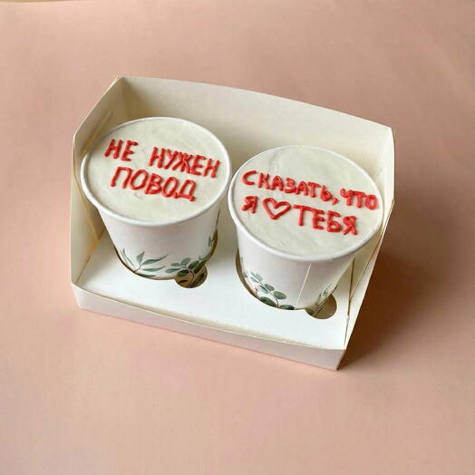 Набор тортов в стакане 2шт cake to go Не нужен повод
