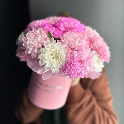 -10%АКЦИЯ🌸Композиция комплимент розовый /Хризантемы в коробке xs /кустовая хризантема/доставка Уфа/цветы Уфа