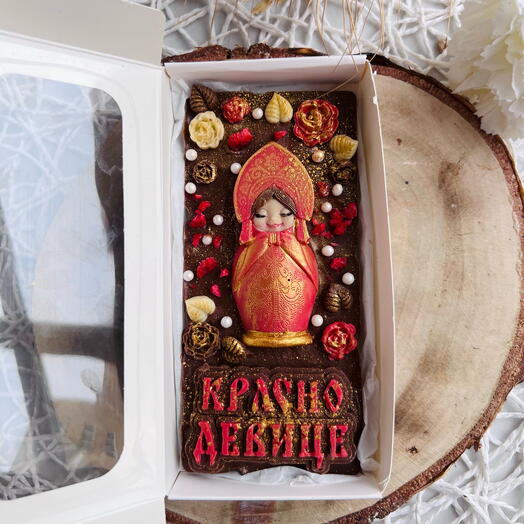Шоколадная плитка с матрешкой а-ля рус «Красно Девице»