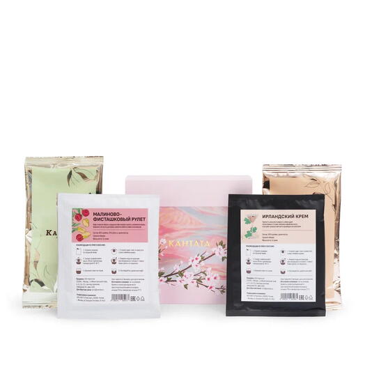 Подарочная коробка «Утро и вечер» Кантата