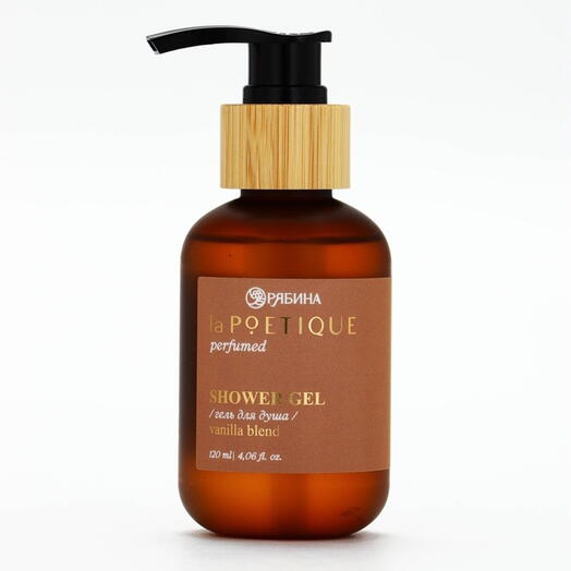 Гель для душа "Vanilla blend" laPOETIQUE, 120 мл