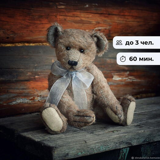 Шепот призраков.  Квест с актерами в закрытой комнате