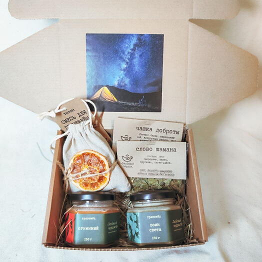 Бокс подарочный «Тепло, поддержка, энергия»