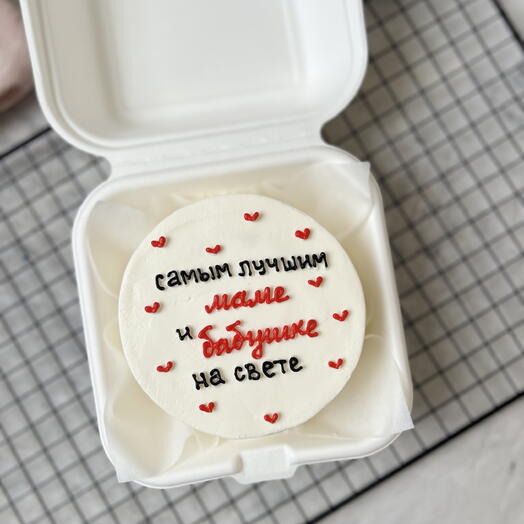 Бенто торт маме и бабушке