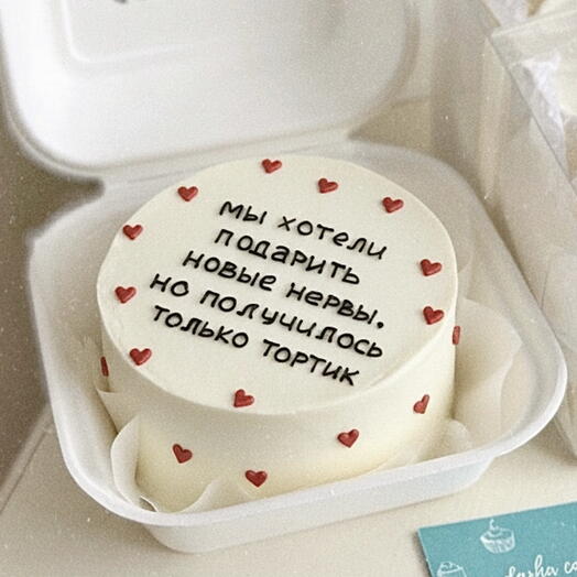 Бенто торт мы хотели подарить на 8 марта
