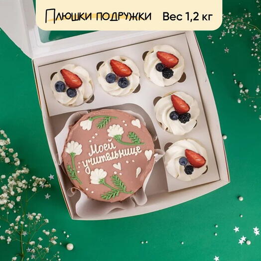 Бенто-торт и капкейки Моей учительнице 1,2 кг
