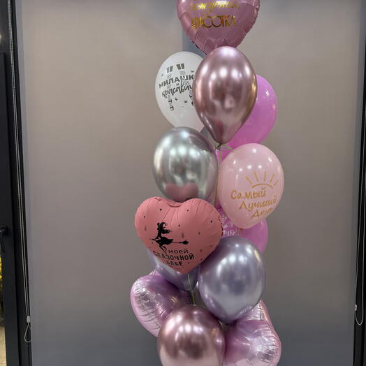 Шар фольга прикольные