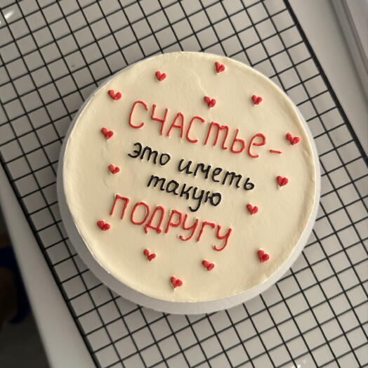 Бенто торт. Счастье иметь такую подругу