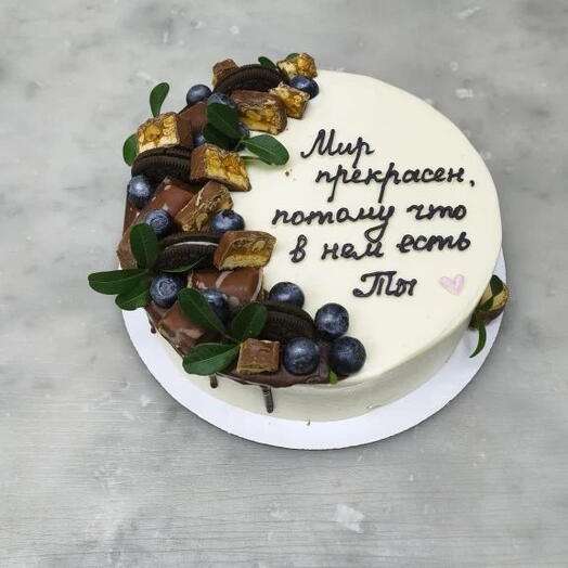 Торт " Мир прекрасен, потому что в нём есть Ты!" с шоколадным декором (1 кг)