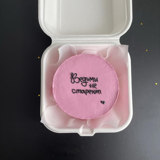 🧙Бенто торт Ведьмы не стареют