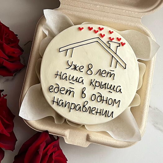 Бенто - торт " Наша крыша едет в одном направлении"