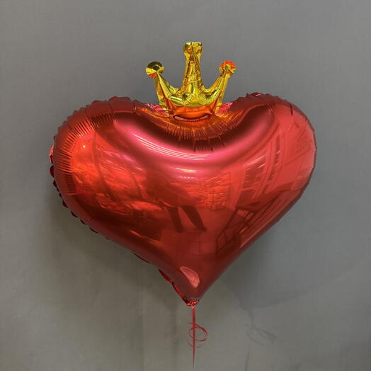 Шар «Королеве моего сердца»