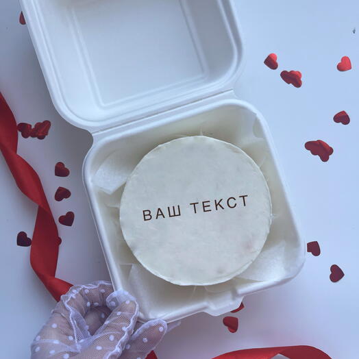 Бенто торт с вашей надписью + подарок от Vivienne Sabo — румяна MACARON
