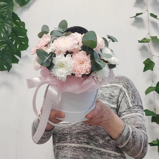 🎉🏵💞Композиция из кустовой хризантемы