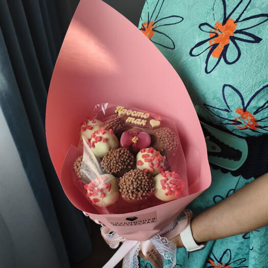Букет из клубники в шоколаде 11-13 ягод