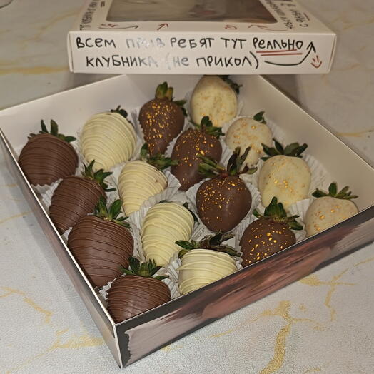 Клубника в шоколаде Nowkie x Флаувау 7