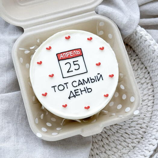 Бенто-торт «Тот самый день» 💗