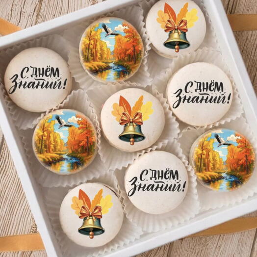 Подарочный набор на День Знаний
