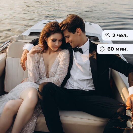 Блики на воде. Романтическая прогулка на катере