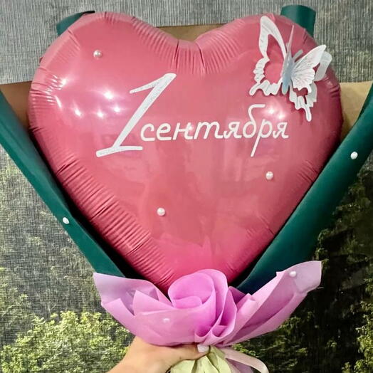 Букет из шаров "1 сентября"