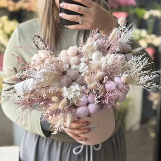 Композиция из сухоцветов «Lilac» S02