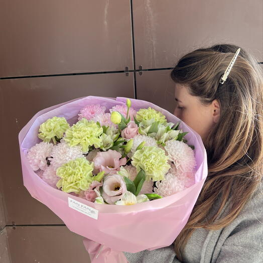 Букет для тебя