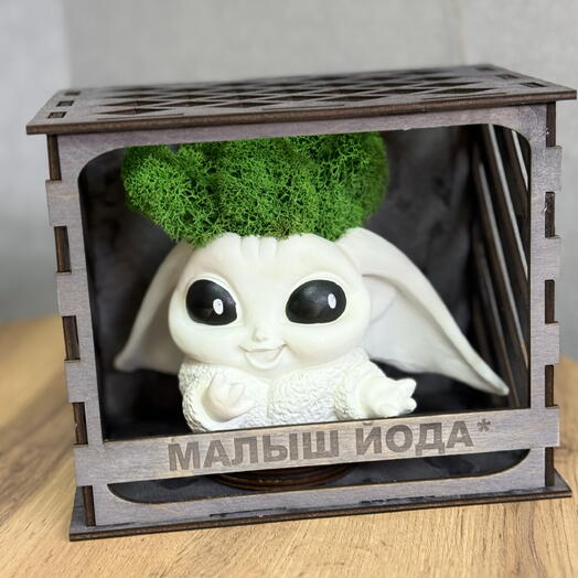 Статуэтка «Малыш йода» из стабилизированного мха