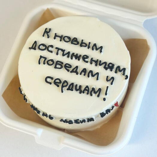Бенто торт на день рождения для ребенка, сына, дочери