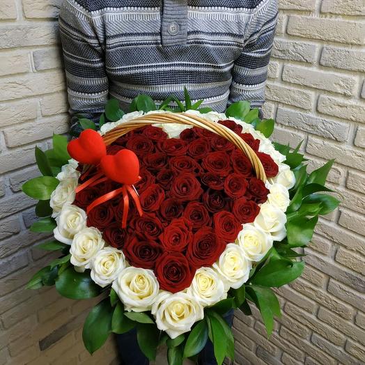 Canasta de amor