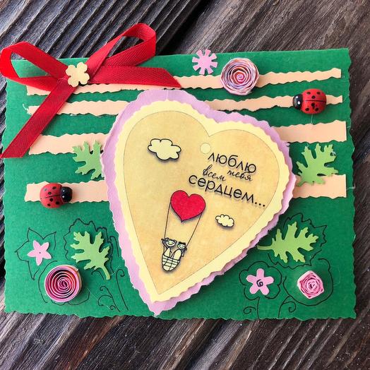 Tarjeta de felicitación hecha a mano "te Amo con todo mi corazón"