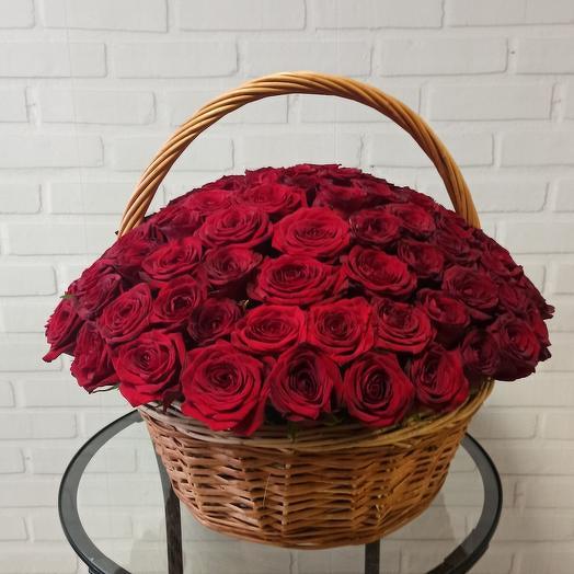 Basket " Ardent love"