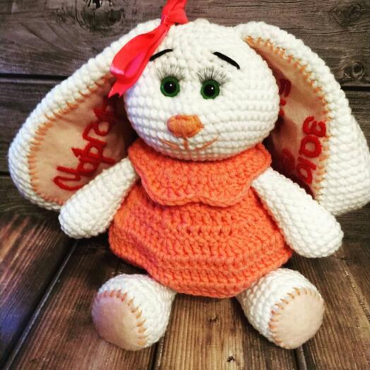 Handmade toy with metric